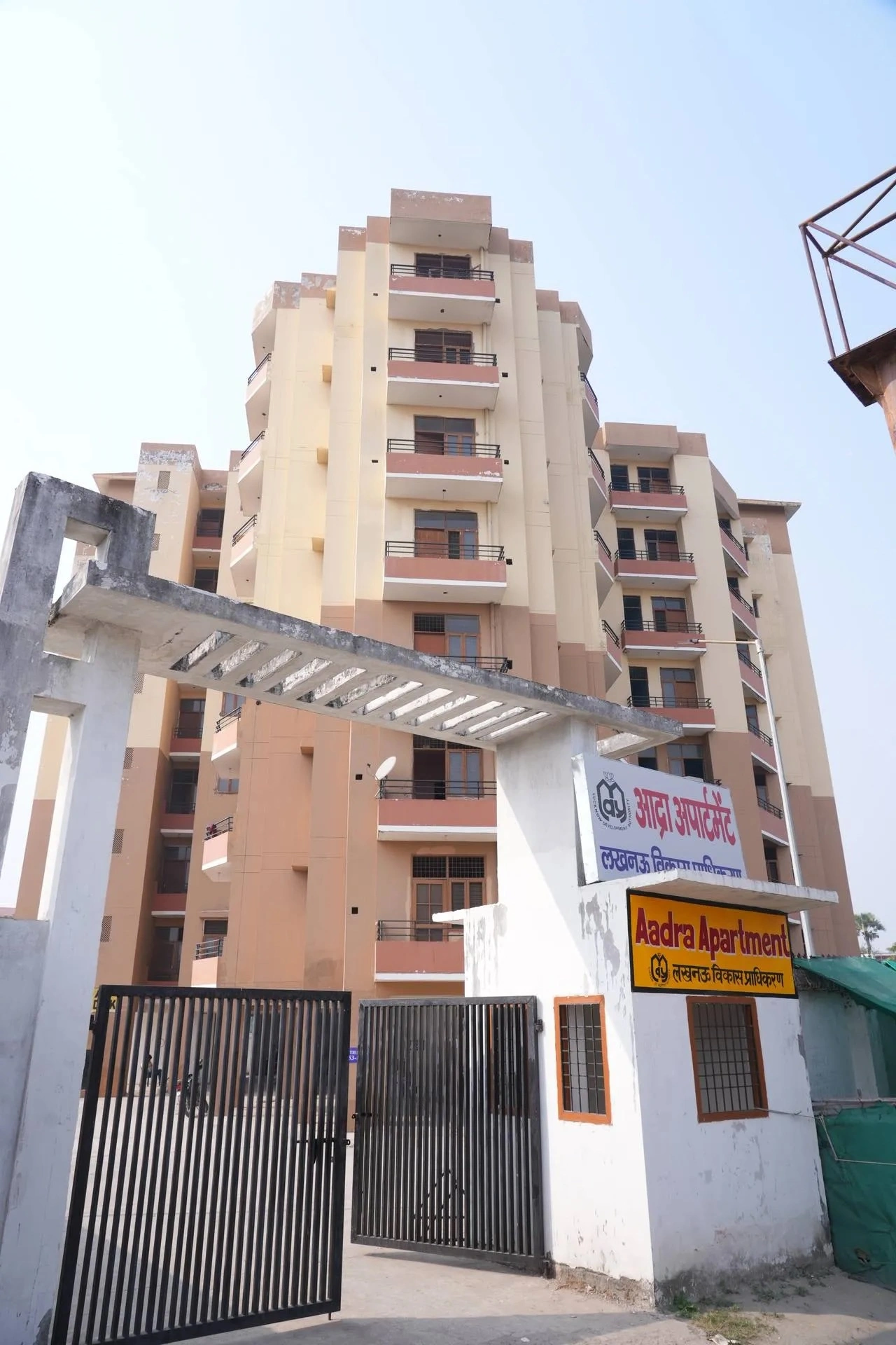Aadra Apartment - View 1